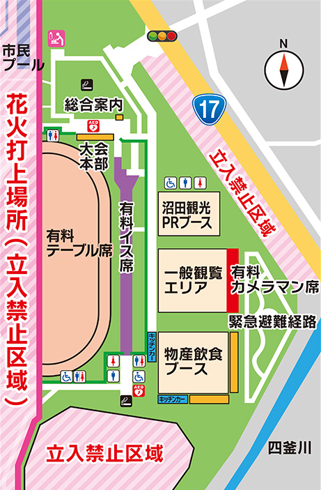 会場レイアウト