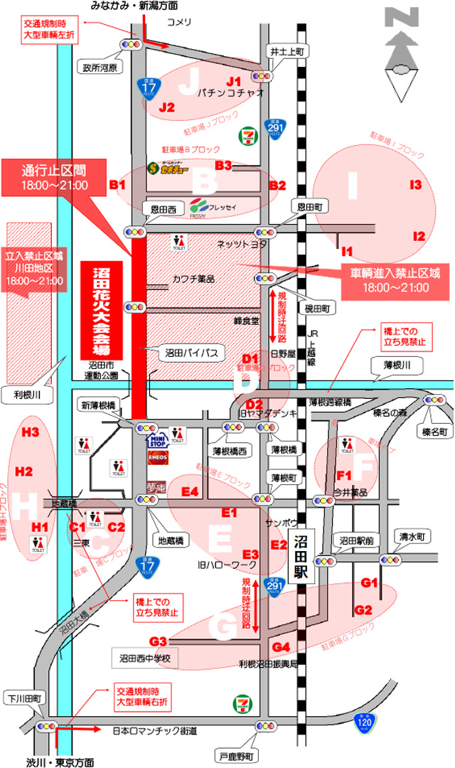 会場周辺図
