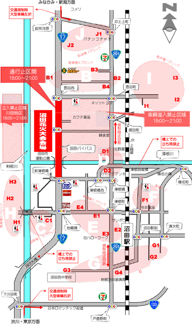 会場周辺図