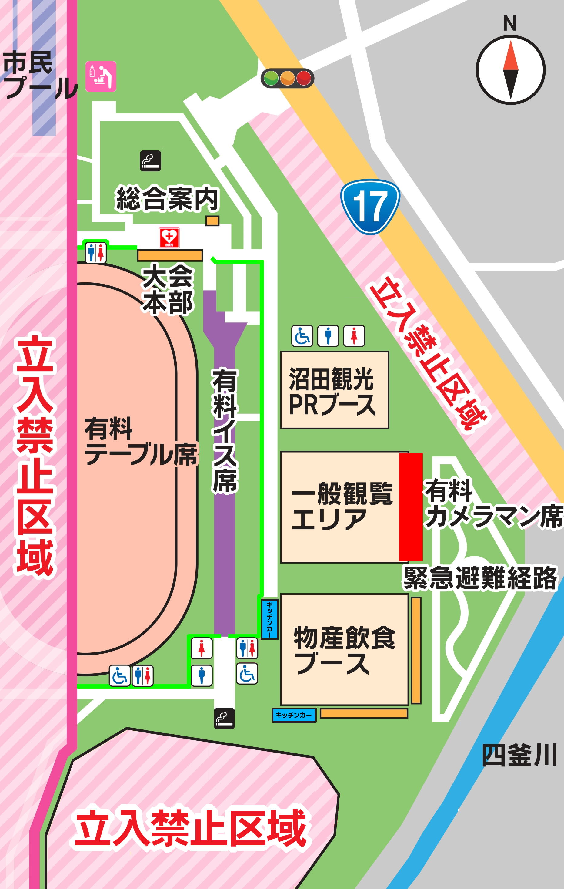 会場レイアウト